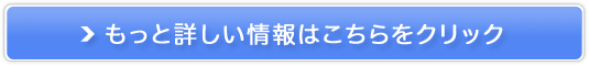 XܐNo.1IIӂƌ΁u͂񂱉21v̔TCg